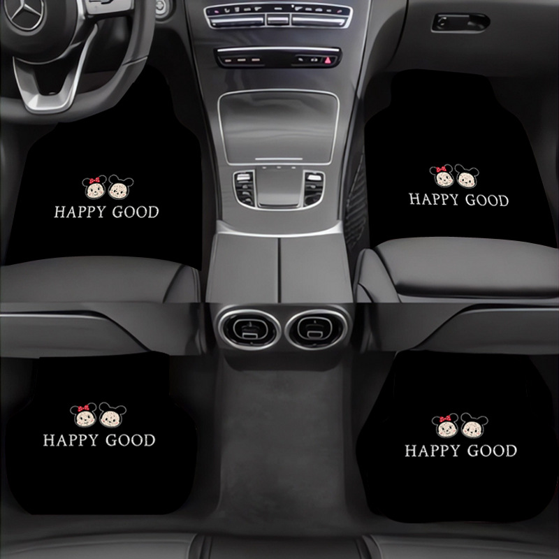 Cute Cartoon Car Decorative Floor Mats, Special-Shaped, Cuttable, Washable, Interior Soil-Scratching Pvc Wire Ring Floor Mats, Anti-Fouling