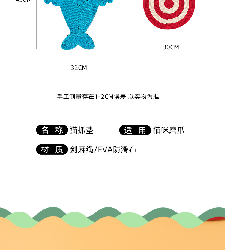 详情图片_31.jpg