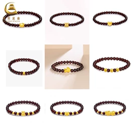 黄金项饰;黄金手饰;手链