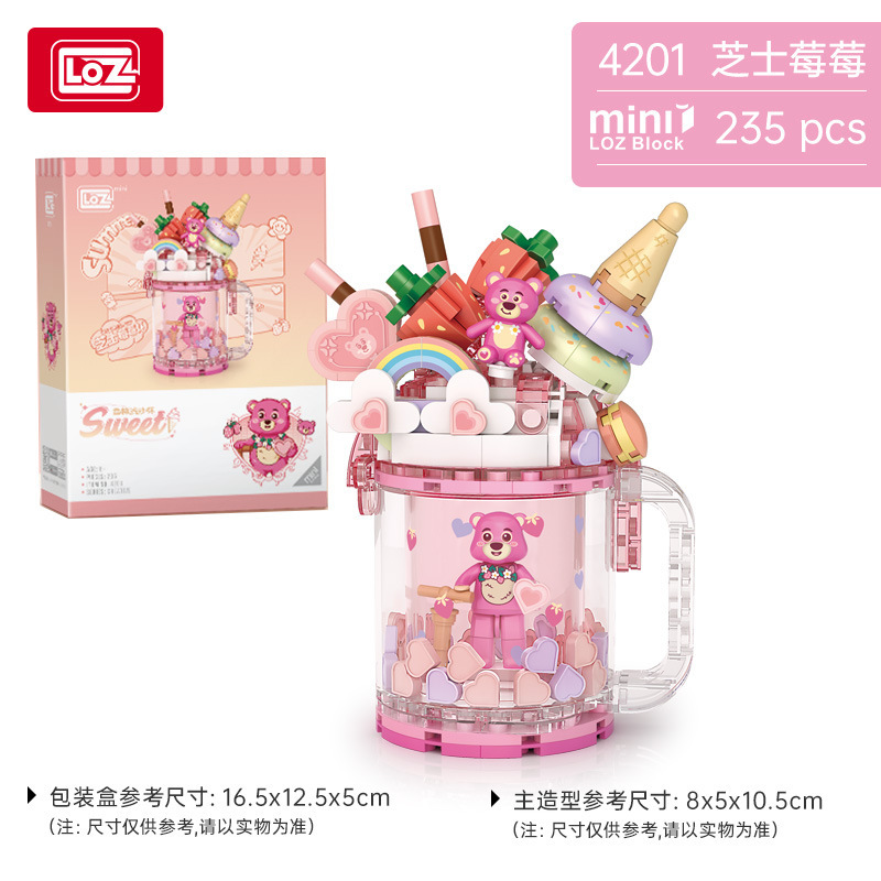 Caja de música de Navidad senbao bloques de construcción de cristal árbol de Navidad creativo juguetes educativos ensamblados regalos de vacaciones al por mayor y al por menor