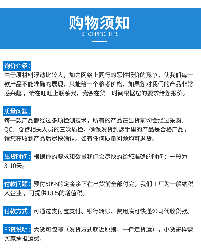 亮银TC布_20.jpg