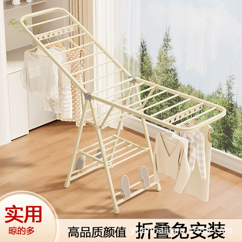 Домашняя сушилка вешалка на полу складная выдвижная сушка вешалка