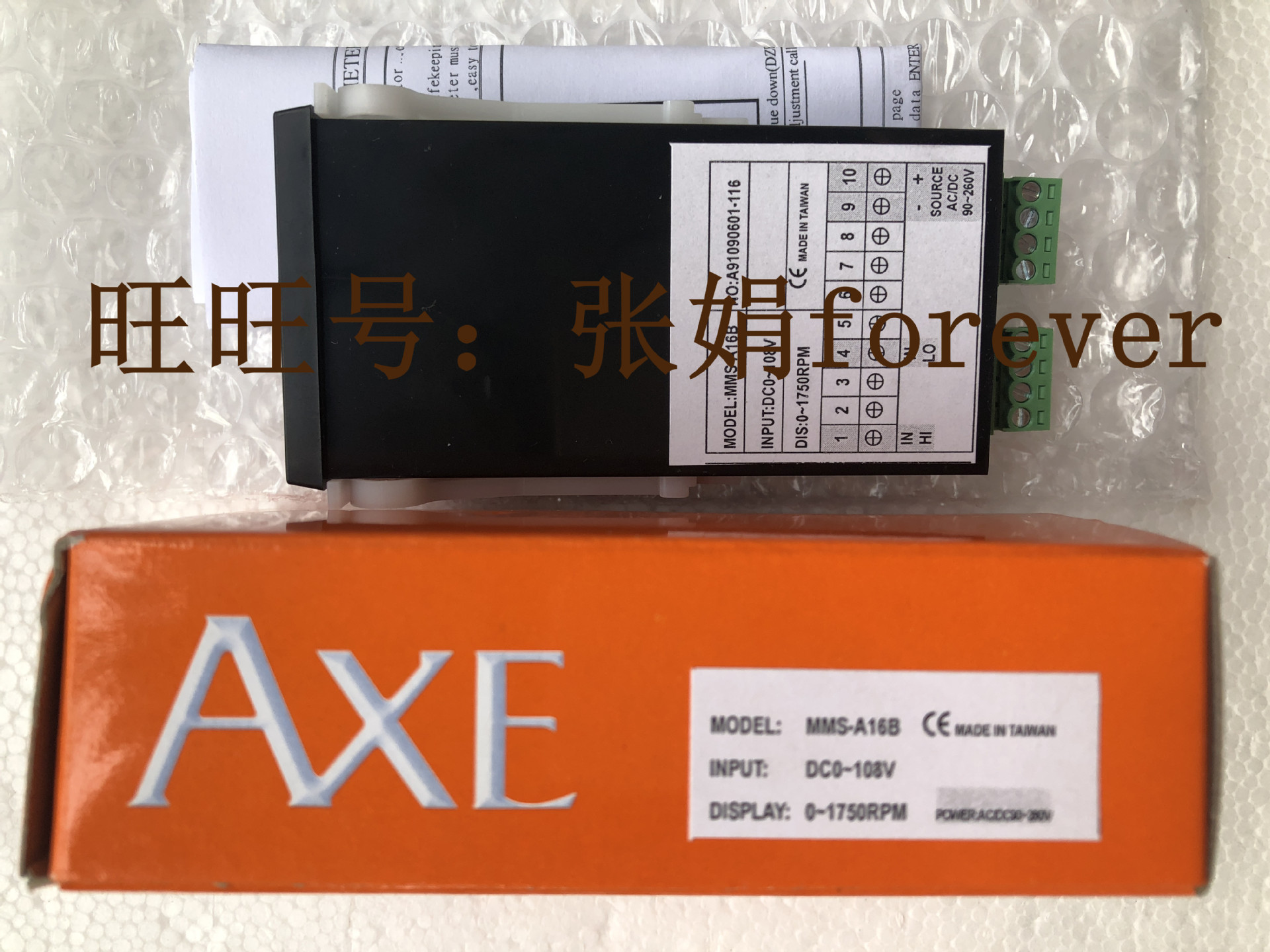 "Original Factory Authorization" Taiwan Giant Axe AXE Digital Display Instrument Original New KIMC-B10-NNB