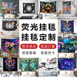 跨境墙面装饰画布墙布工厂高级感摆摊背景布布料海报挂毯挂布定制