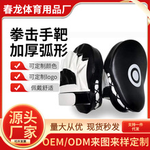 ����Ӗ���ְ�ɢ��ȭ���ְ�̩ȭ����ȭ���_�������꾚���o���ְ�