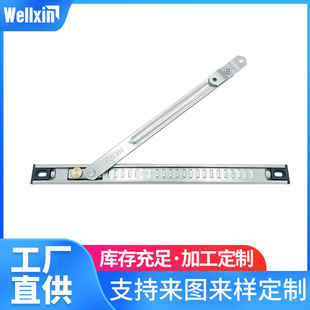 304���P䓻��ζ��B�U�L�����׷��L֧�ܶ�λ���������_���_�Ƕ�