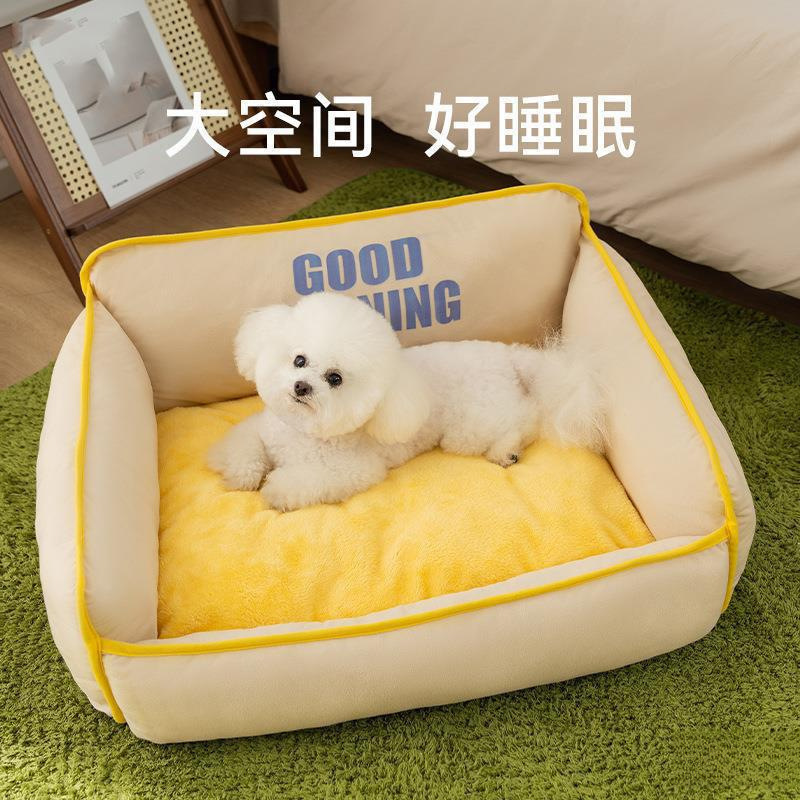 秋冬宠物窝狗窝狗床垫子沙发靠背方窝四季可拆洗加厚保暖宠物猫窝|undefined
