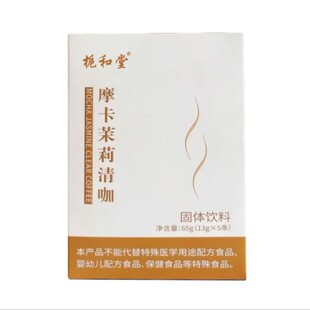 �d����Ħ�������忧�����忧���w���65gһ�����l