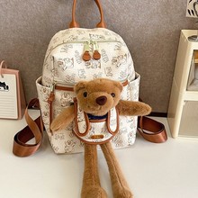 2025新款可爱小熊百搭双肩包女简约休闲通勤书包洋气小众外出背包