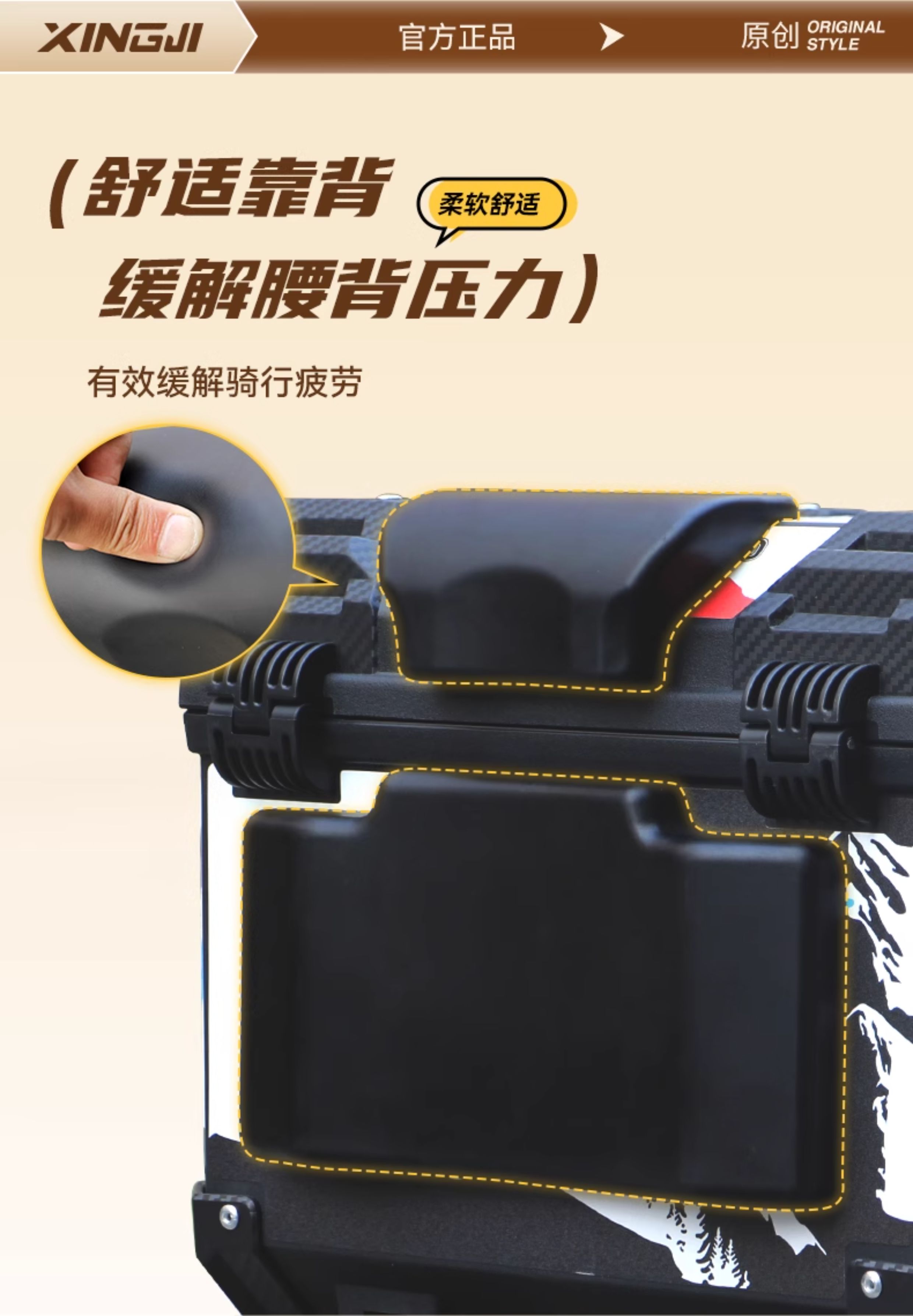 Suitable for Ninebot f90f90m rear trunk, electric vehicle rear box, electric scooter rear trunk modification accessories FZ110