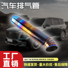 ��܇���b���{���P�β�� �ſႀ���b�����ֱ�Ź�β��