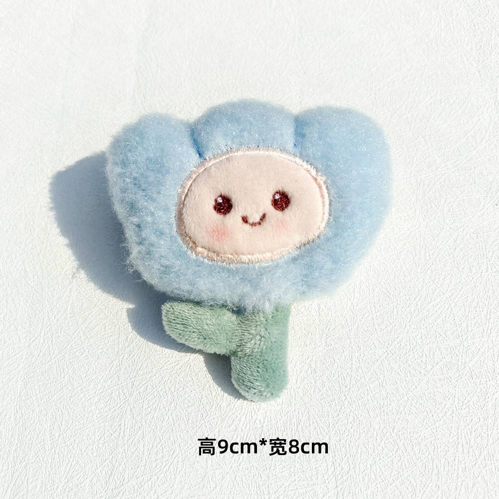 4732d7b3e7bc47099328c59f584645