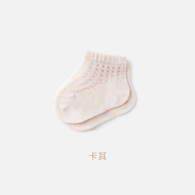 Kas grid baby socks khaki color