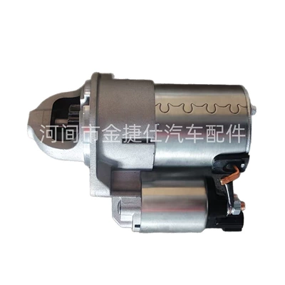Starter Motor Suitable Starter and accessories