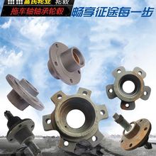 ֱS^Ŀװ˿10װS^יCе݆ݞ܇SК