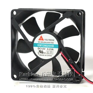ԭ�bԪɽY.S.TECH KM128025HB DC12V 0.23A 8�����o��ɢ���L��