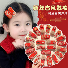 ��ͯ�^��ϲ�c�^�����tɫë�q�R��l�AŮͯ��߅�����A��bb�A�l��