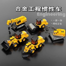 合金车模型迷你仿真合金工程车货车滑行赛车儿童口袋小汽车玩具