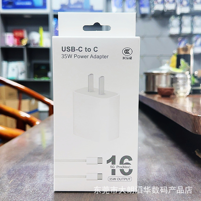 Apple, set, iPhone15, charger charging, 35W