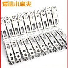 不锈钢夹子304晾衣夹固定器晾衣架衣夹子防风夹小夹子晾衣固定夹