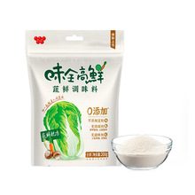 ζȫrr{ζ200grȡȫ{ζrҜ{ζƷ