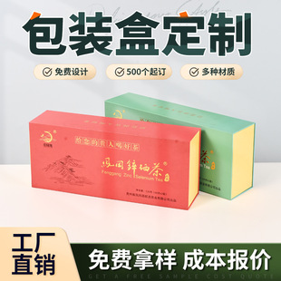 ���w���b�ж�������ʽ���~�Y��ӡˢ���﹝��決���S�ּ��ж���