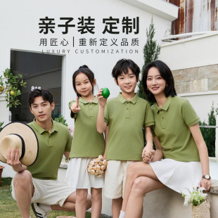 68%�½�����ؼ�ɫ�H��POLO����WУ�அ�I�@���� ���Ļ���ӡlogo