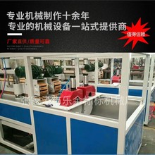 液压挤出牵引机 型材管材板材牵引机 履带式双管管材牵引机