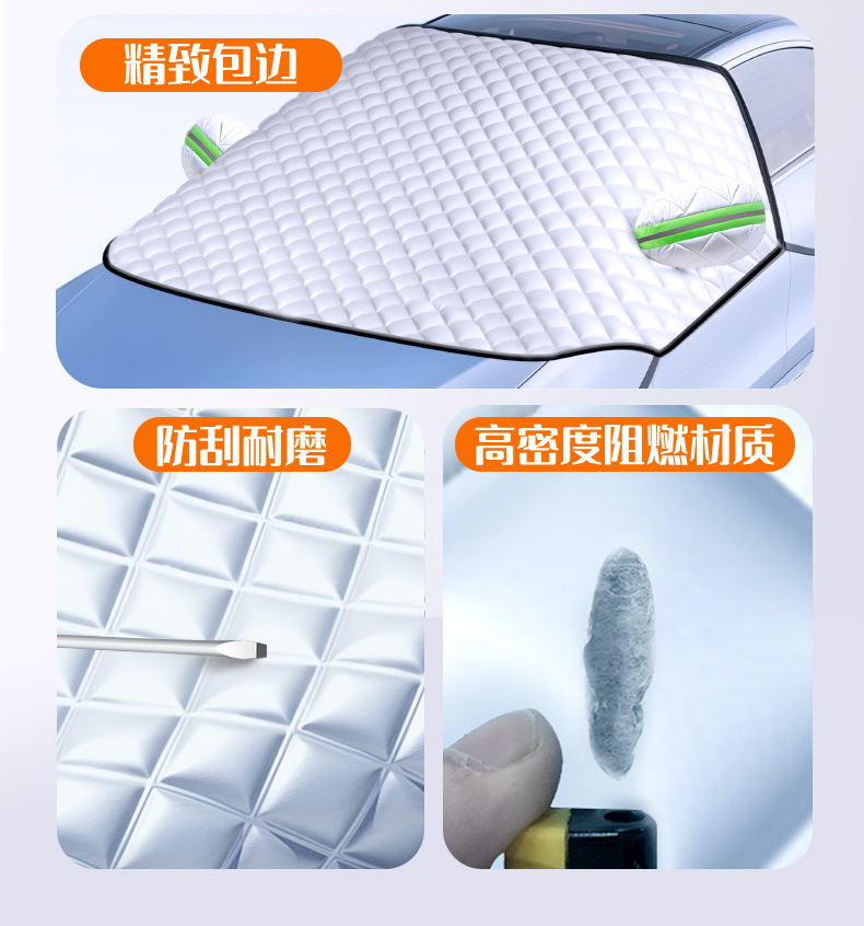 Car Snow Cover Windshield Frost Protection Winter Car Cover