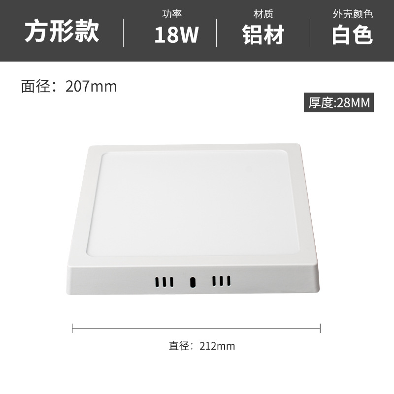 Panel de luz LED empotrado en superficie, sin necesidad de taladrar, luz de techo para entrada, pasillo, proyecto hotelero, luz de panel plano, alto brillo