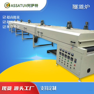 �S�ҬF؛�ߜ�IR�����t��ɾ� �W�������ˮ�� �����Ʒ���ᇊ�;�