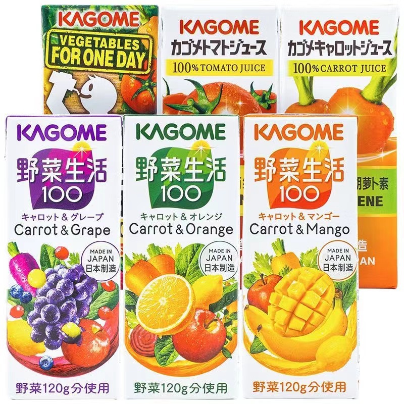 日本进口饮料野菜生活100番茄葡萄蔬菜蔬果汁供应商Kagome可果美