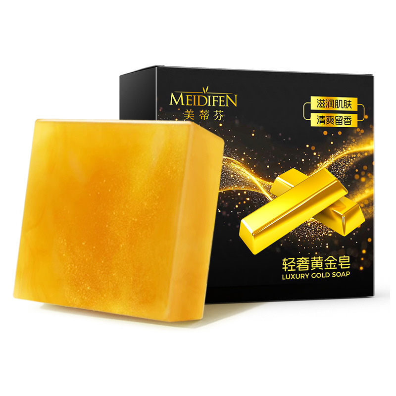 轻奢黄金皂洗面洗头沐浴三合一黑金盒装淡香手工肥皂精油香皂批发|undefined