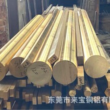 hpb59-1�U�S�~��  ģ������S�~�Ͻ�� ������CNC�ӹ� ��ĥ�Ժ�