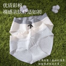 10A������2026�¿�Ů�����ރ�ѝ�����dŮʿ������ѝ���ǃ�ѝŮ��7
