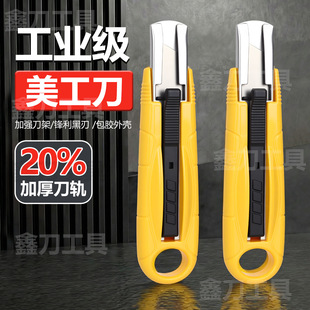 ��ȫ�����ɵ��������ڼ������䵶��s�؏��ü����S��ֱ�����f��