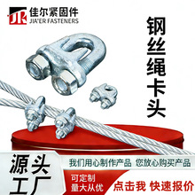 ������\䓽z�K���^U�Ϳ�������䓽z�K���ߊA�^���B���b�̶�����