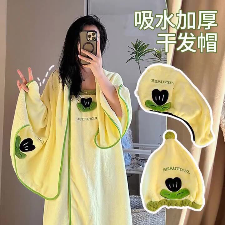 Customized Coral Velvet Tulip Embroidered Bath Towel and Shower Cap Set, Absorbent, Soft and Skin-Friendly Household Bathrobe