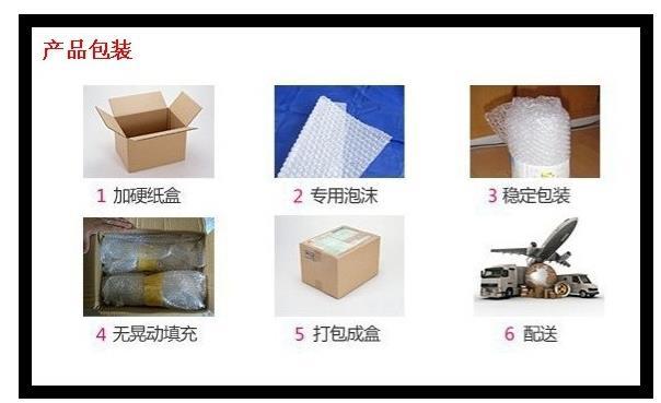 360截图20210708143531242