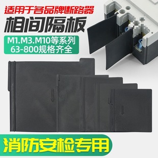 ��·�����g�������Ƭ�绡ƬCM1/NM1/CDM1/NS�ܚ��_�P�^������