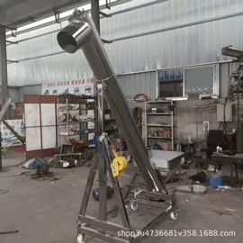 肉品加工设备;输送机;混合机