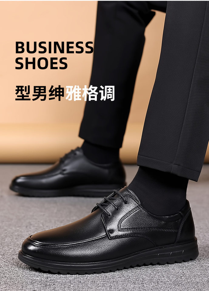 Giày lười nam da bò mềm đế êm, kiểu mũi tròn gót thấp, size lớn cho người lớn tuổi — CS8877 Màu Nâu, CS8877 màu đen chi tiết 4
