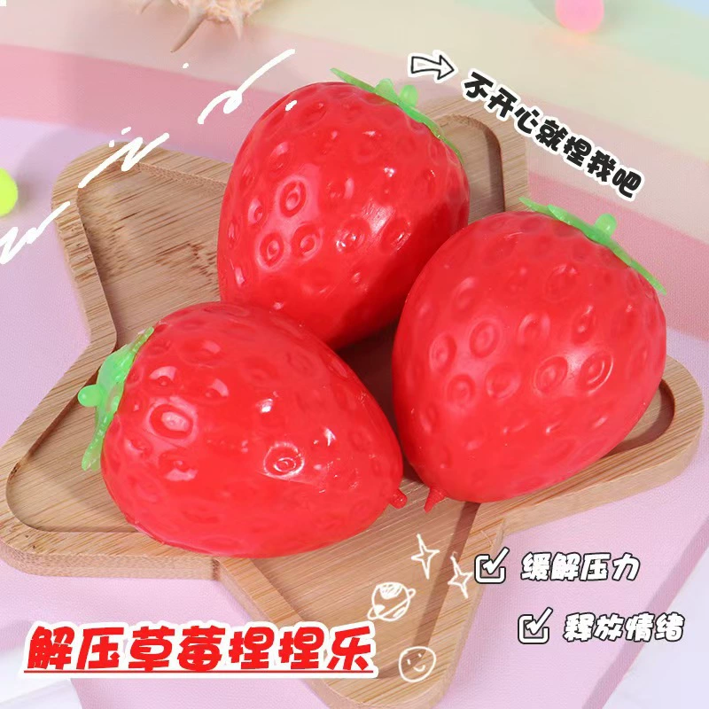 Клубника, слизь, реалистичная игрушка, новая коллекция, антистресс