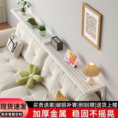 沙发置物架床边夹缝多层床头卧室床尾客厅靠墙收纳书架长条架子