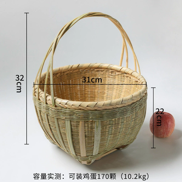 Round bamboo basket