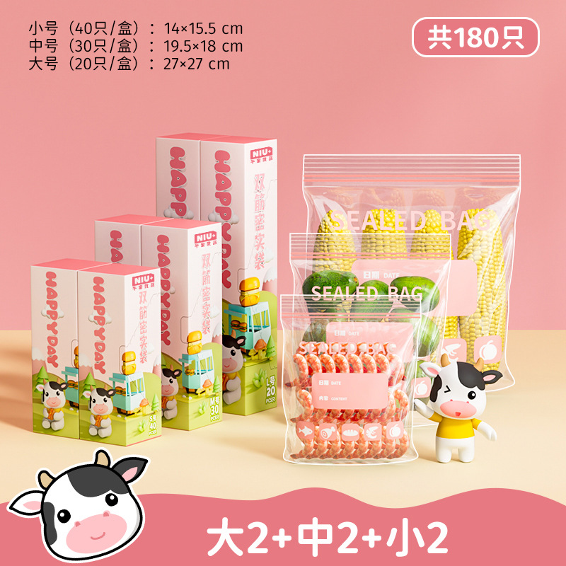 180개 [6박스 재고 우선] 대형 2박스 + 중형 2박스 + 소형 2박스