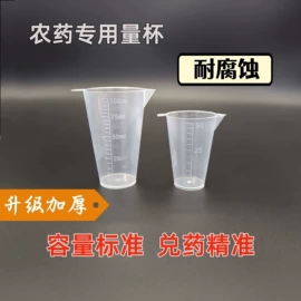 农机配件;植保机械;施肥机械