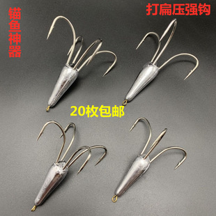 三爪锚钩四爪锚钩水滴锚钩水滴钩带铅钩四爪钩三爪钩带倒刺锚钩-阿里巴巴