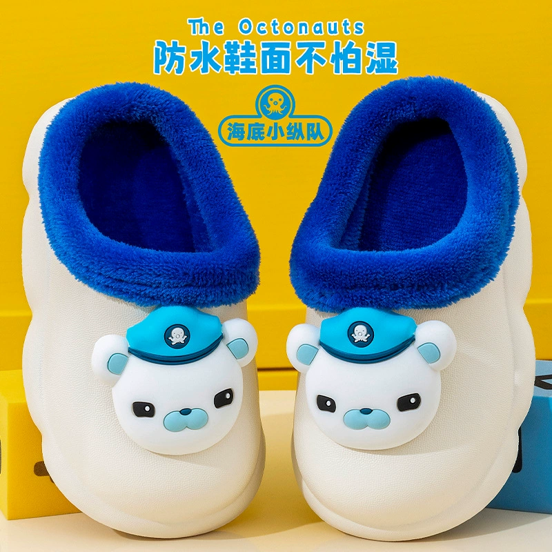 Подводная маленькая колонна Детские хлопчатобумажные тапочки зимний новый бархатный мальчик водонепроницаемый нескользящая девушка мультфильм милые хлопчатобумажные туфли
