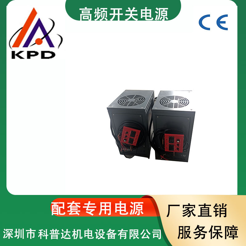 铝阳极氧化整流机着色整流器 铝合金硬质氧化电源 实验室电镀电源